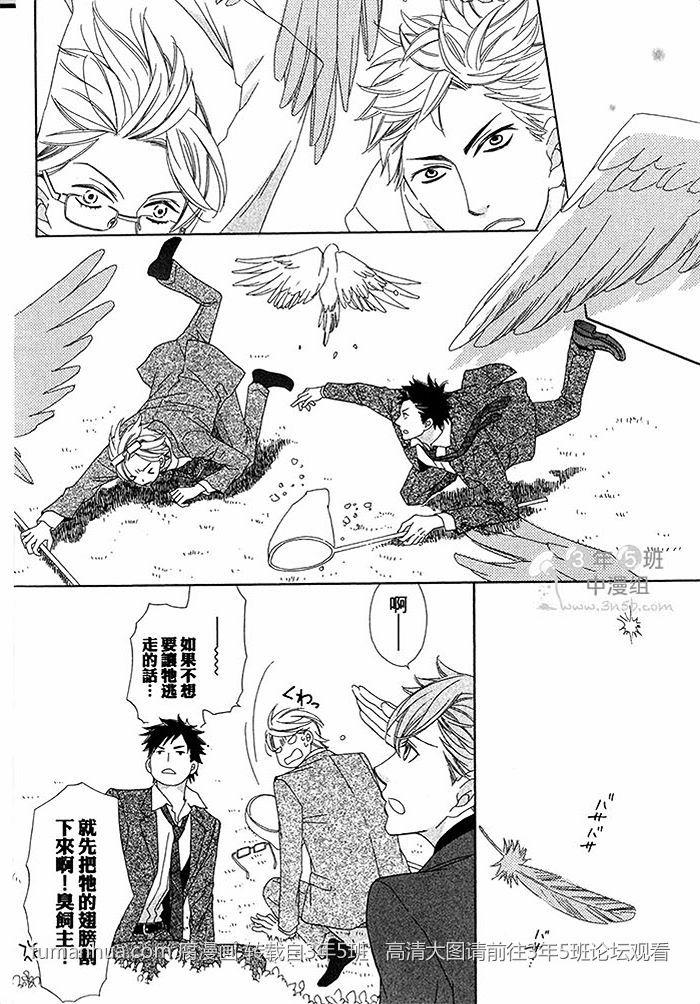 第1卷1