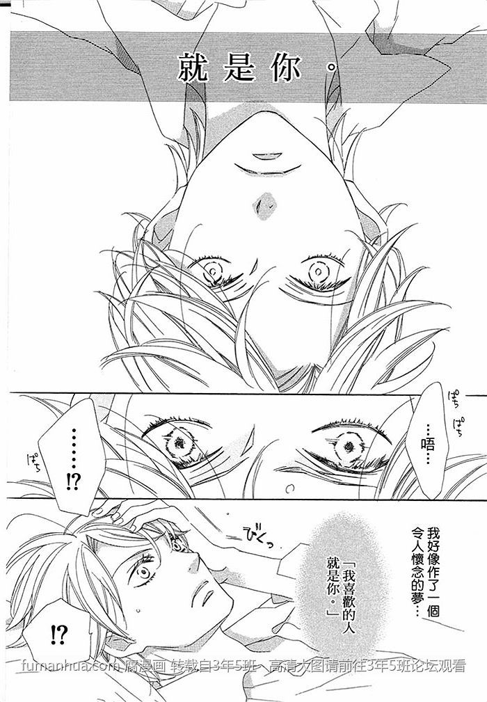 第1卷1