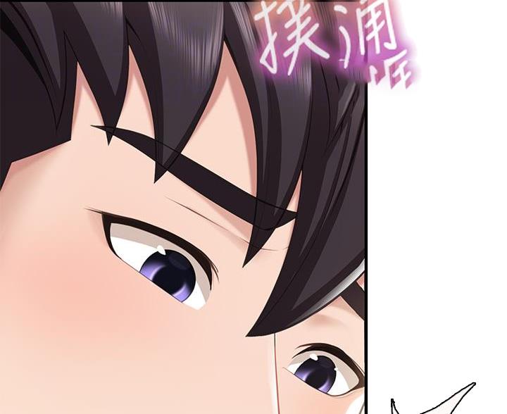 第29话3
