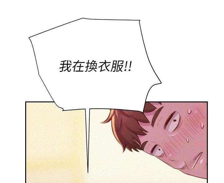 第19话4