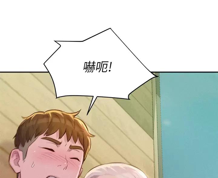 第31话3