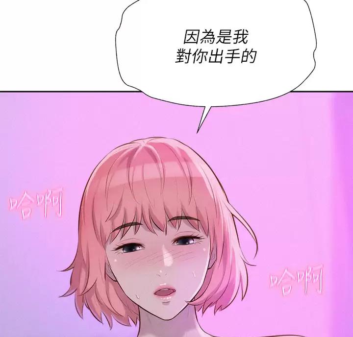 第36话0