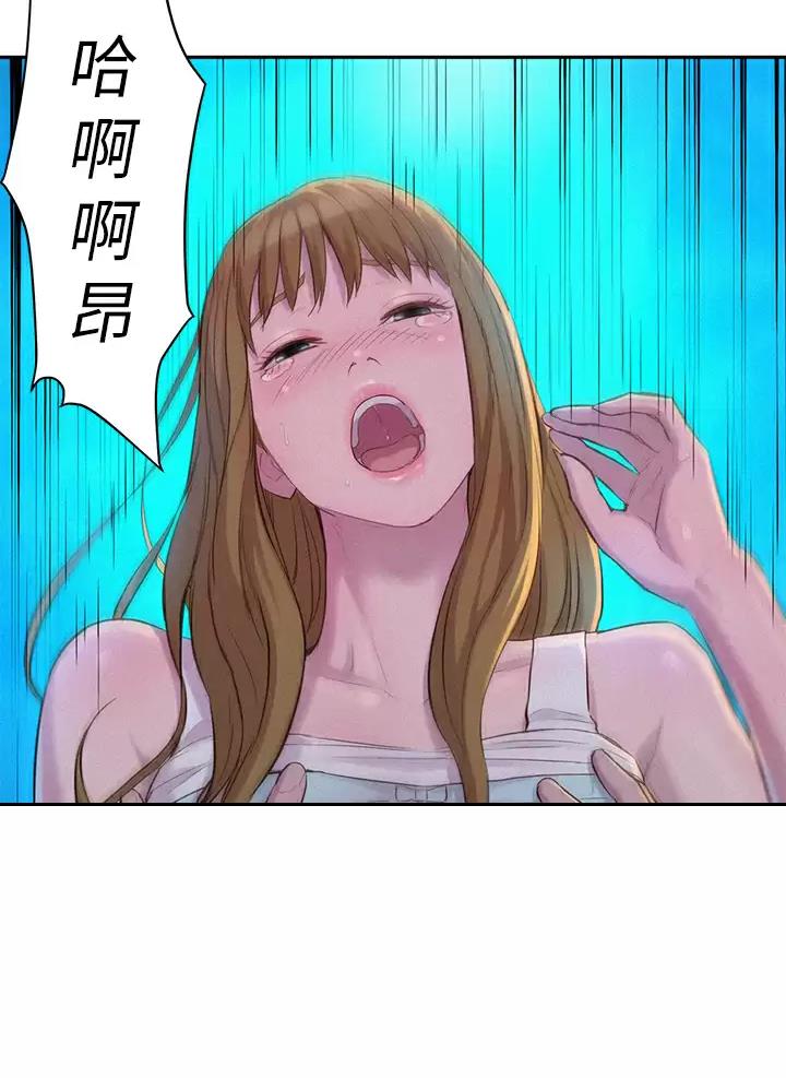 第47话4