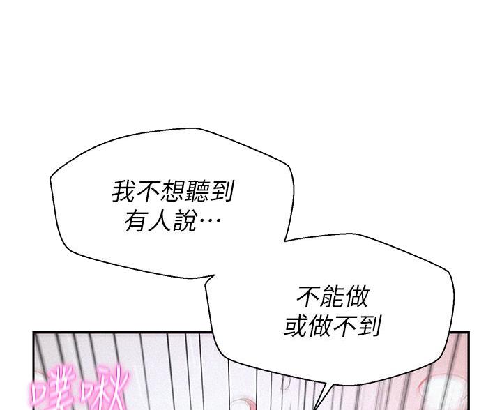 第27话0
