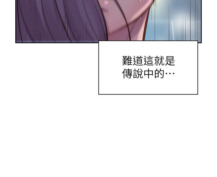 第27话1