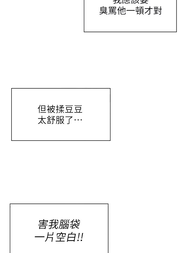 第54话0