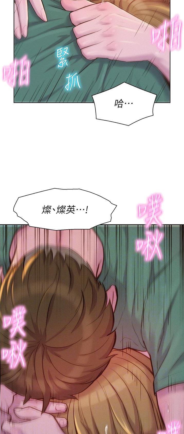 第64话1