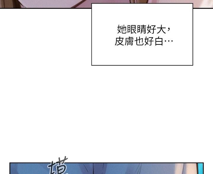 第5话2