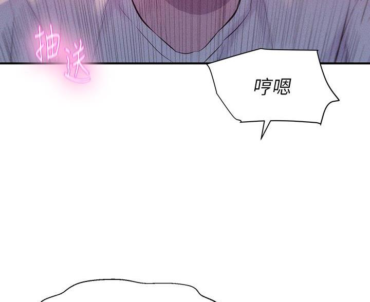 第20话2