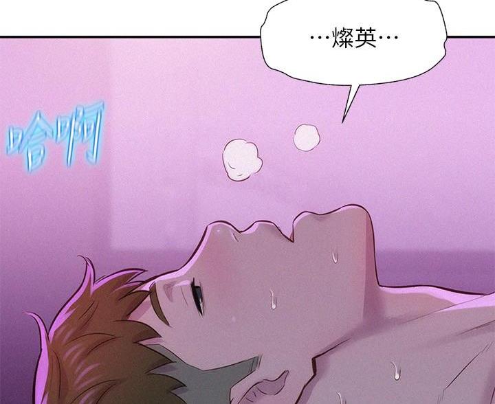 第9话1