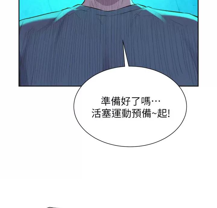 第34话0
