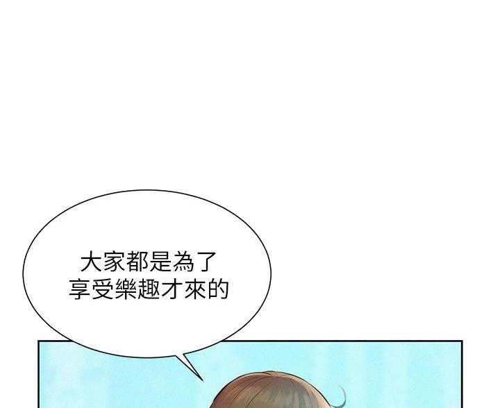 第5话0