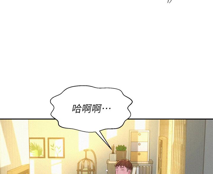 第28话2