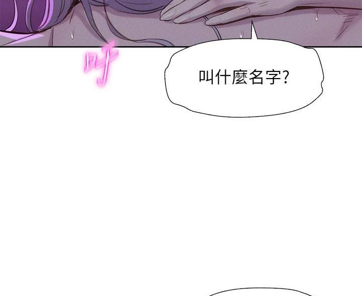 第9话0