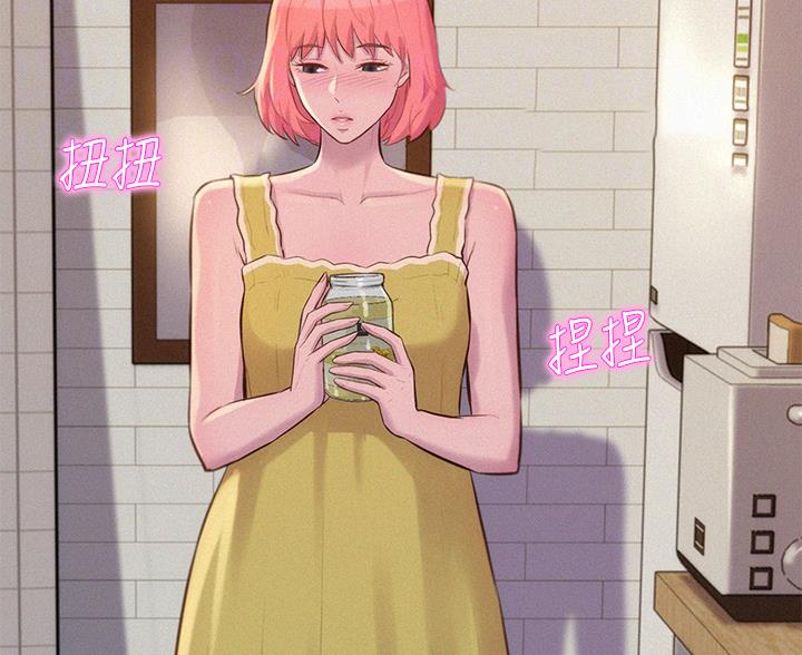 第28话3
