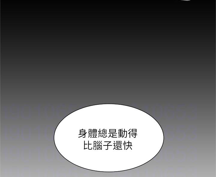 第21话1