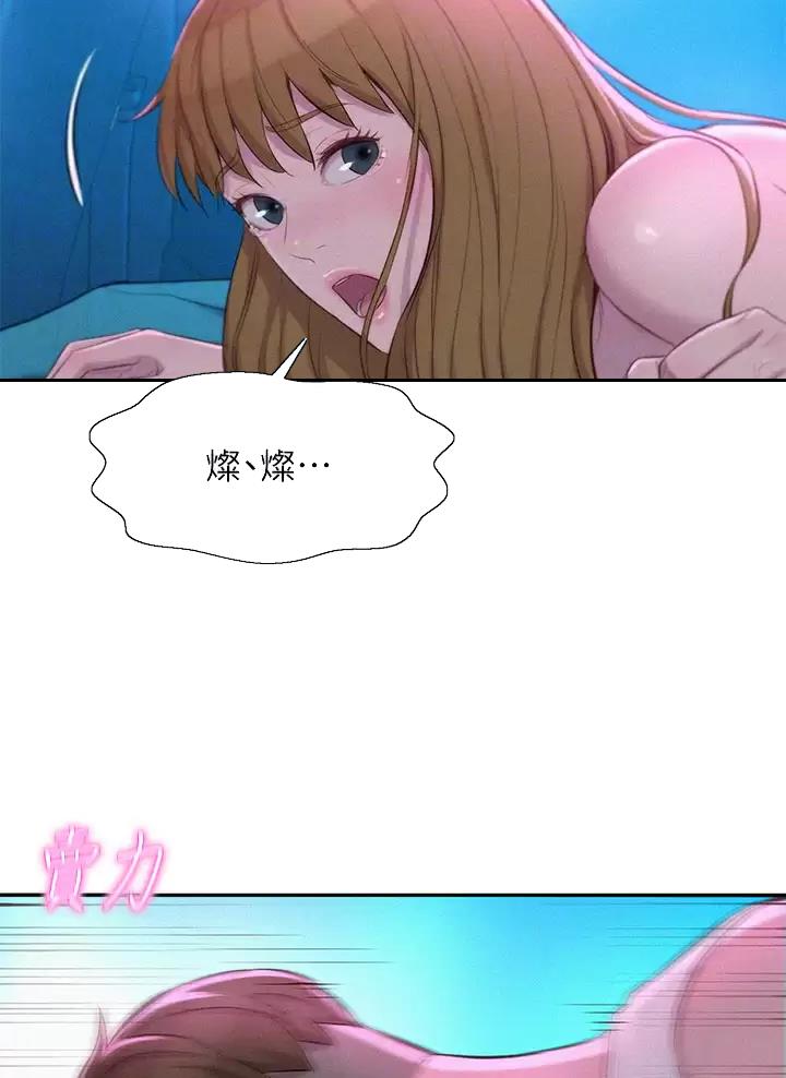 第50话0
