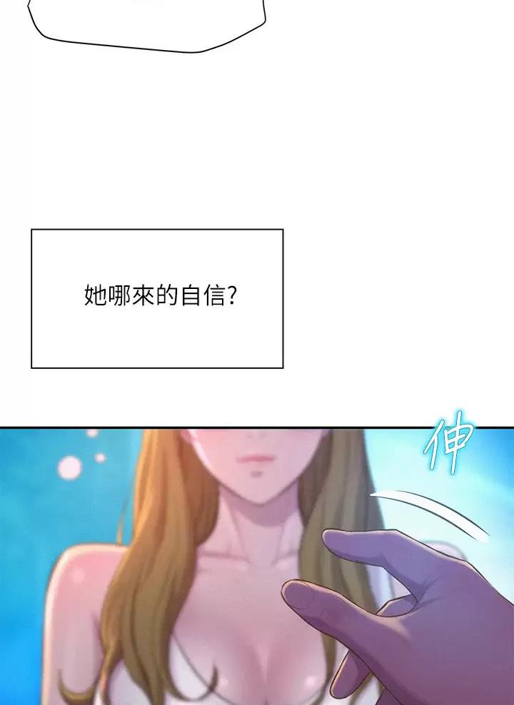 第46话0