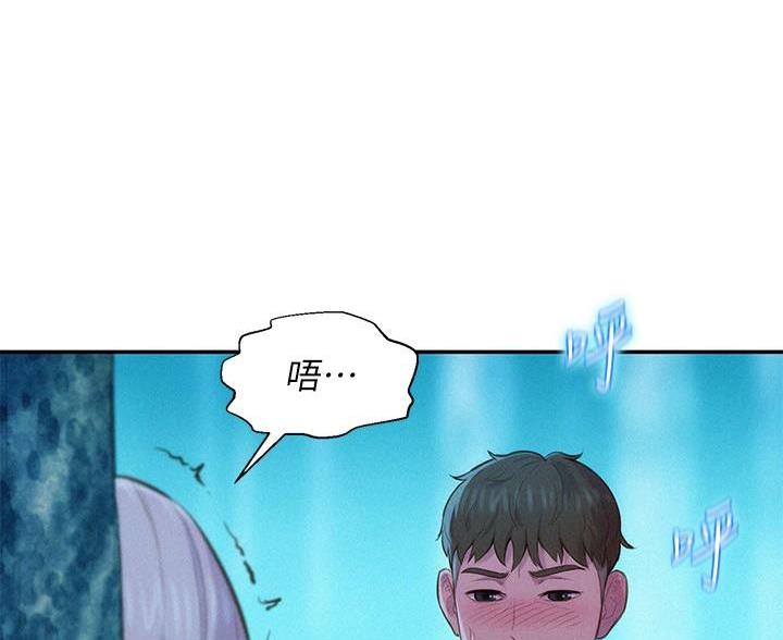 第8话2