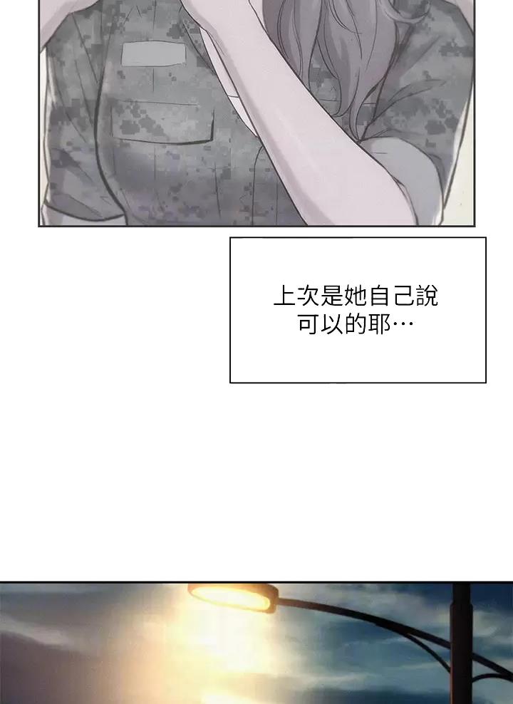 第43话0