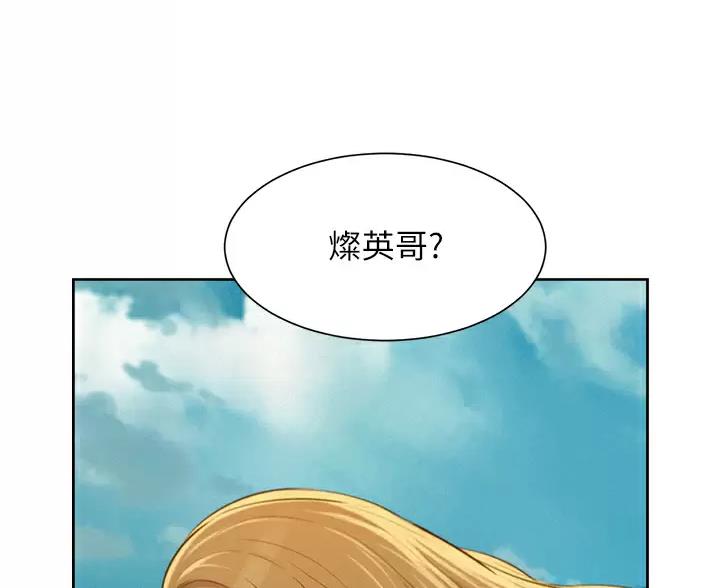 第30话2