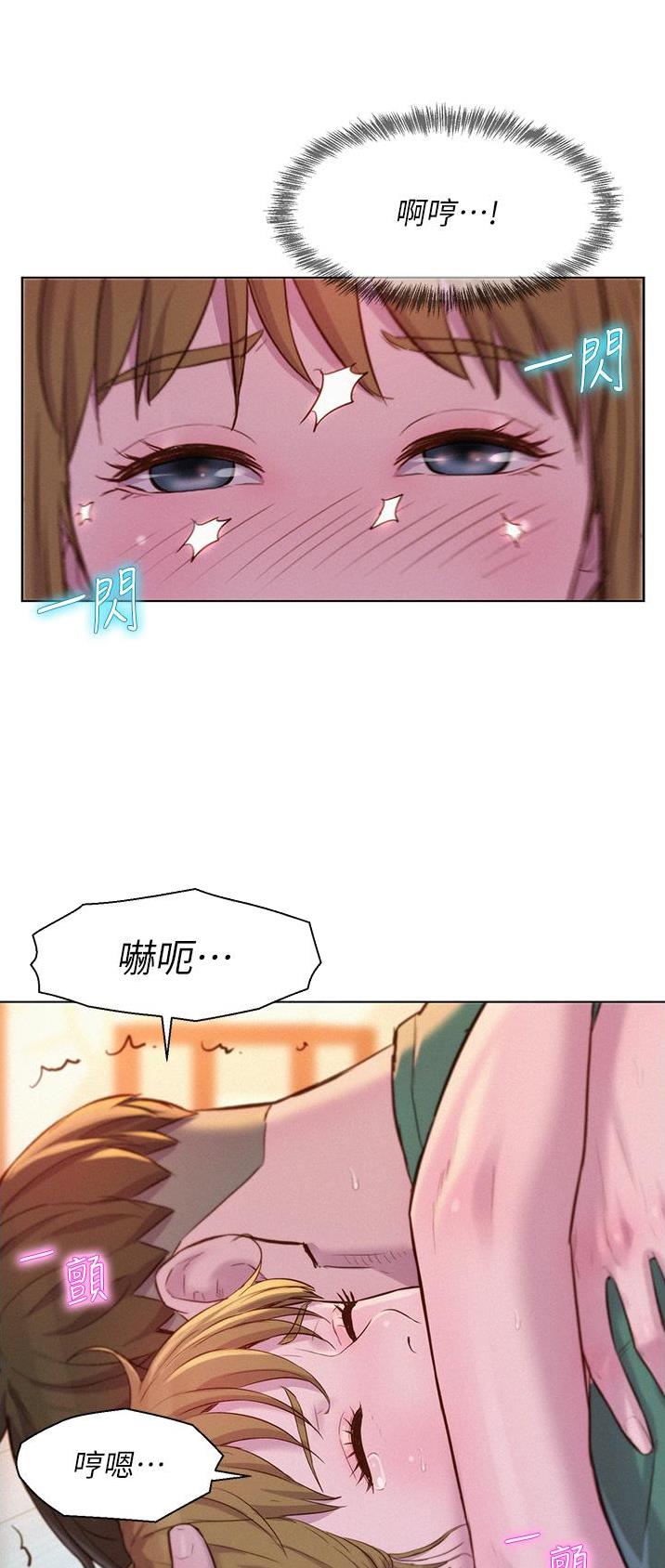 第64话3