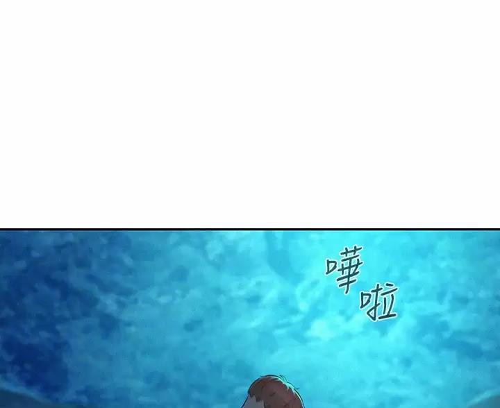 第32话3