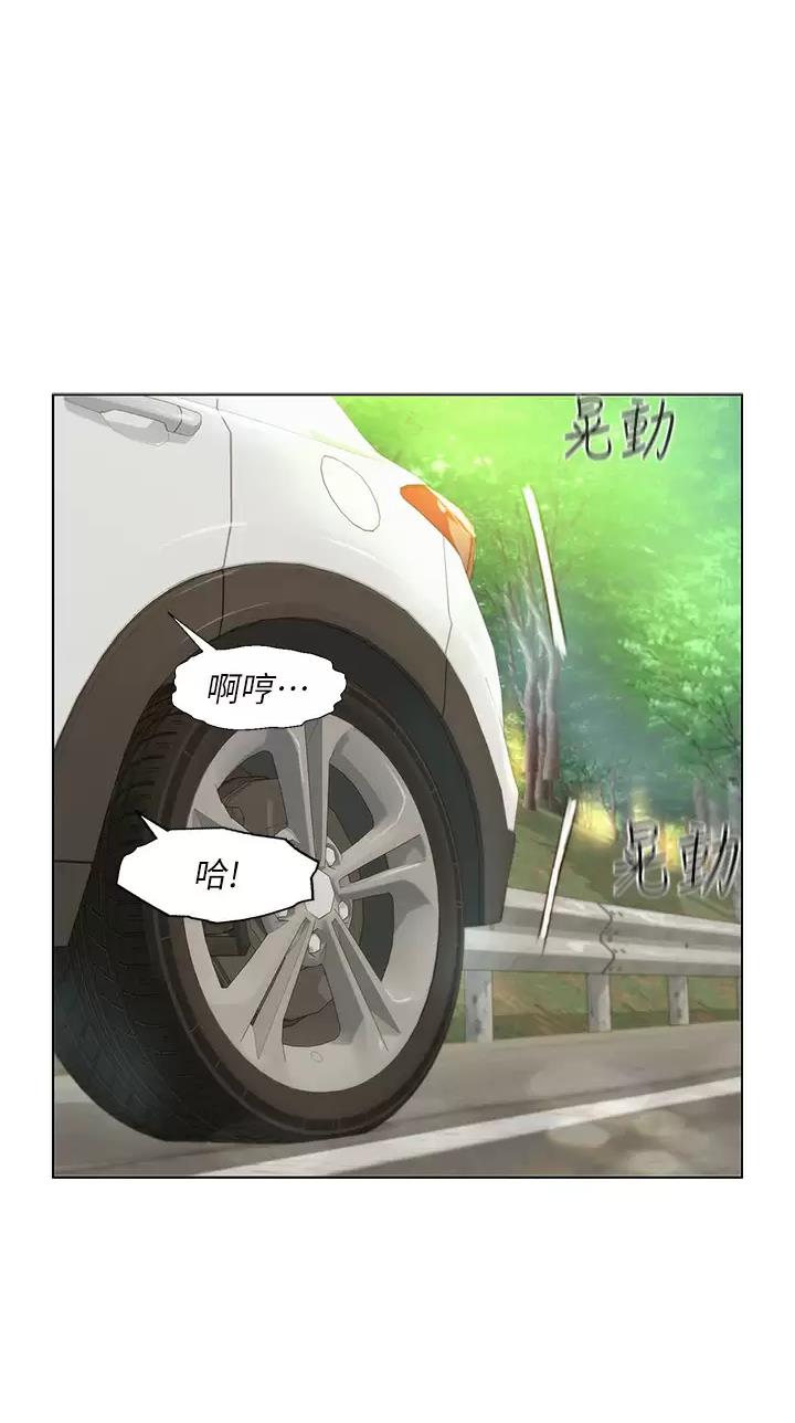 第55话0