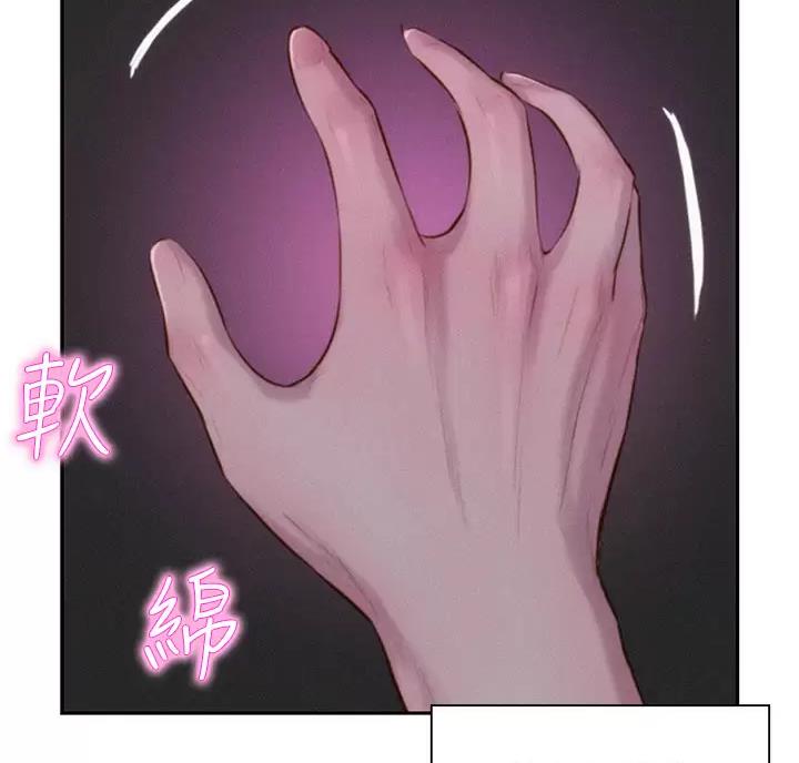 第36话3