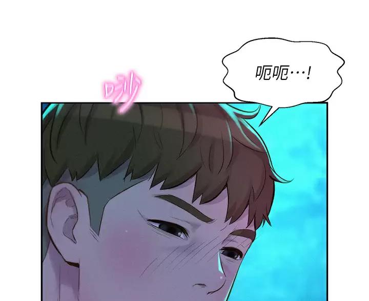 第33话0