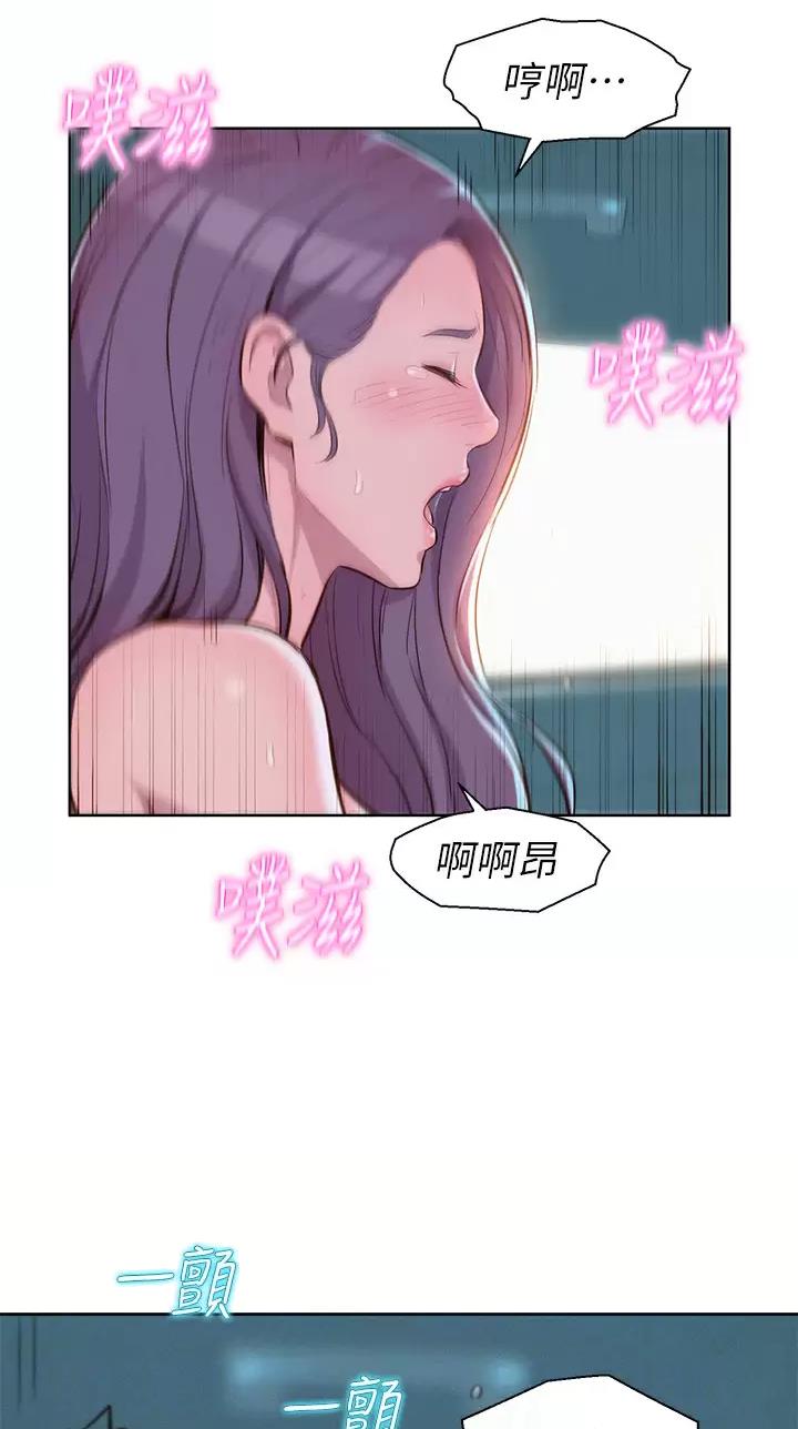 第55话2