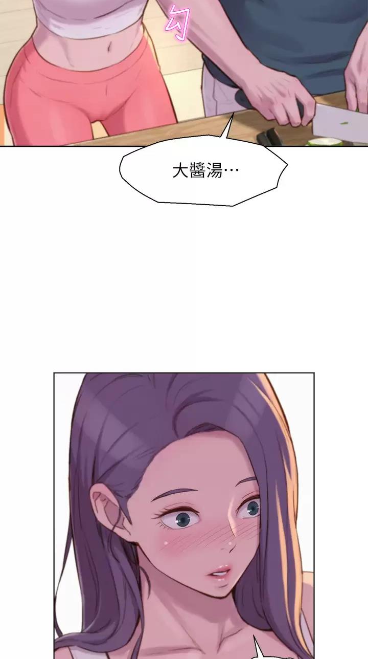 第56话3