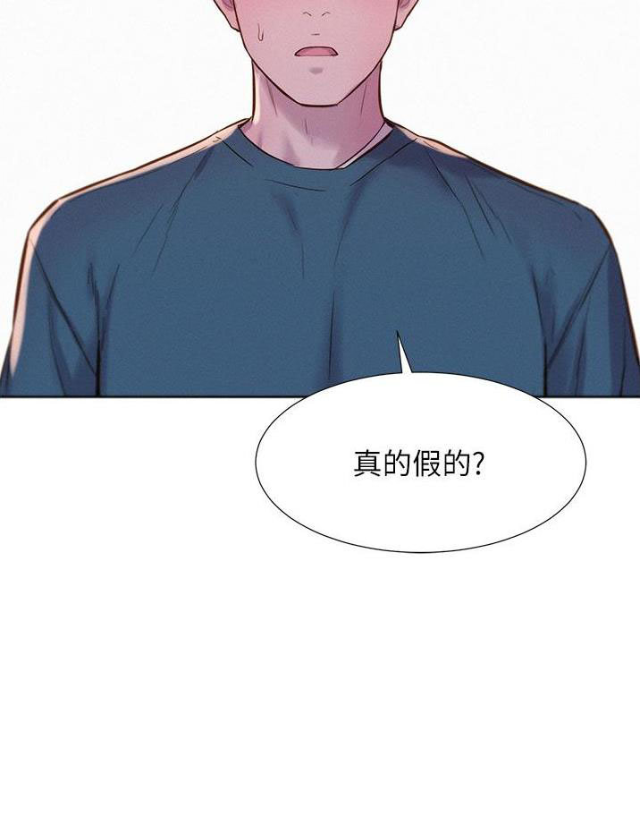 第70话1