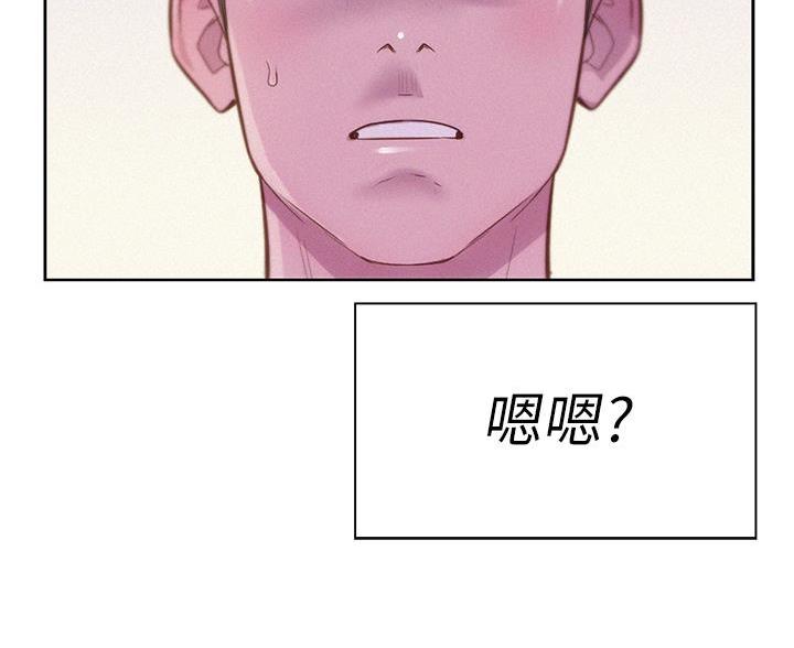 第16话3