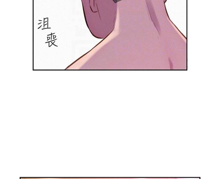 第26话1