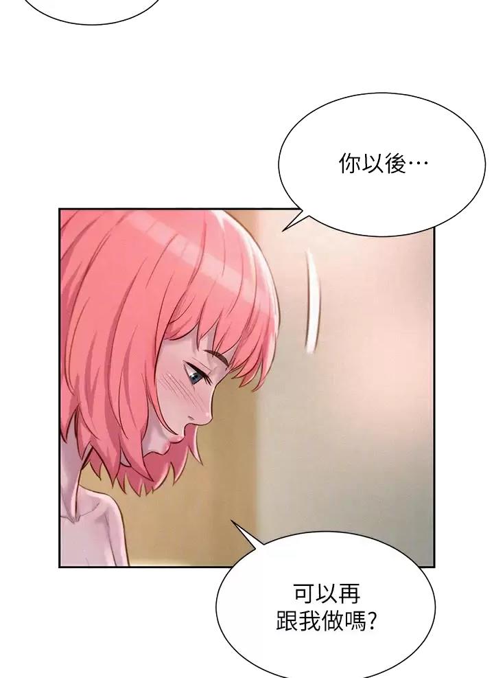 第39话0