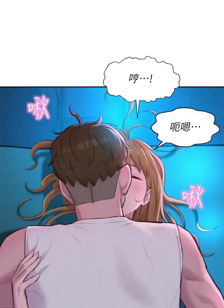 第49话2