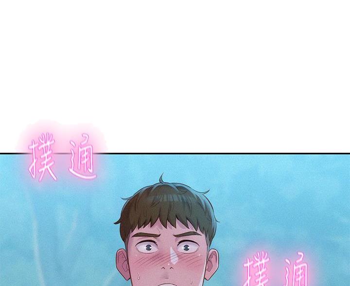 第14话0