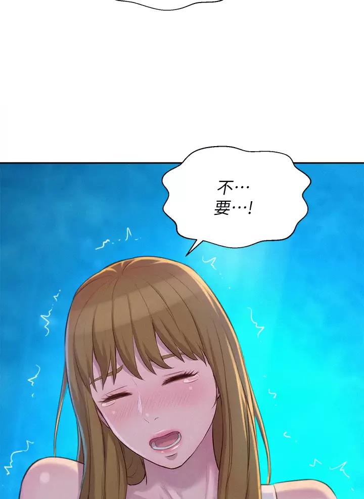 第47话1