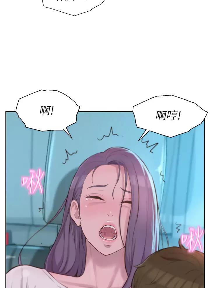 第53话4