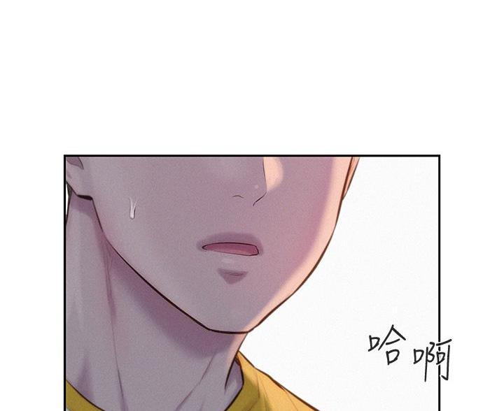 第23话2
