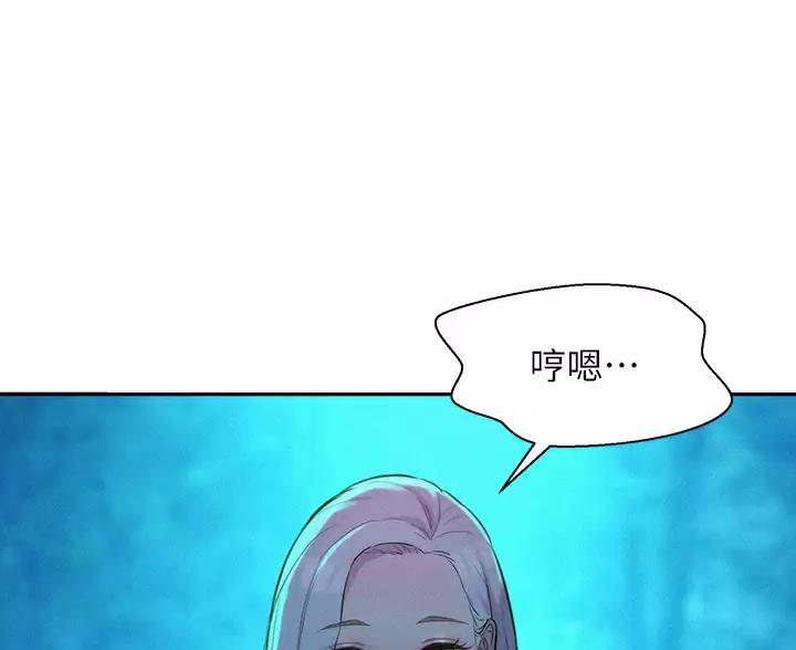 第32话0