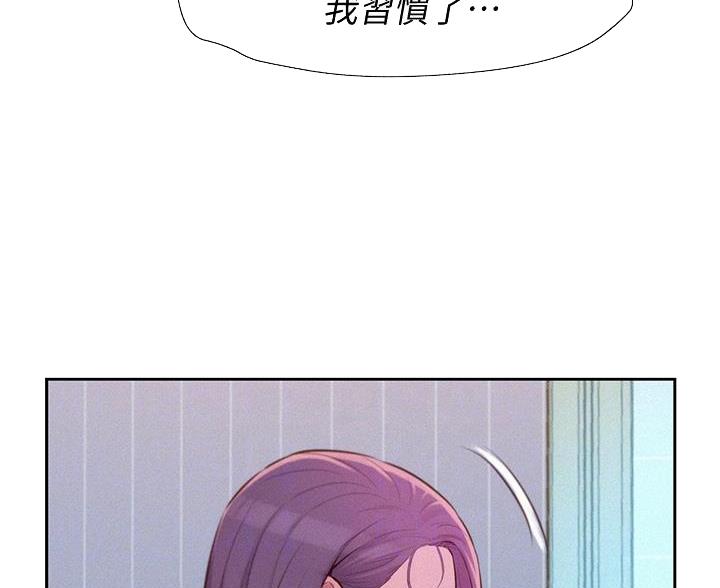 第25话2