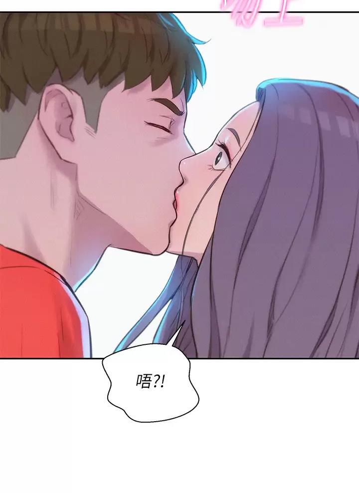 第52话1