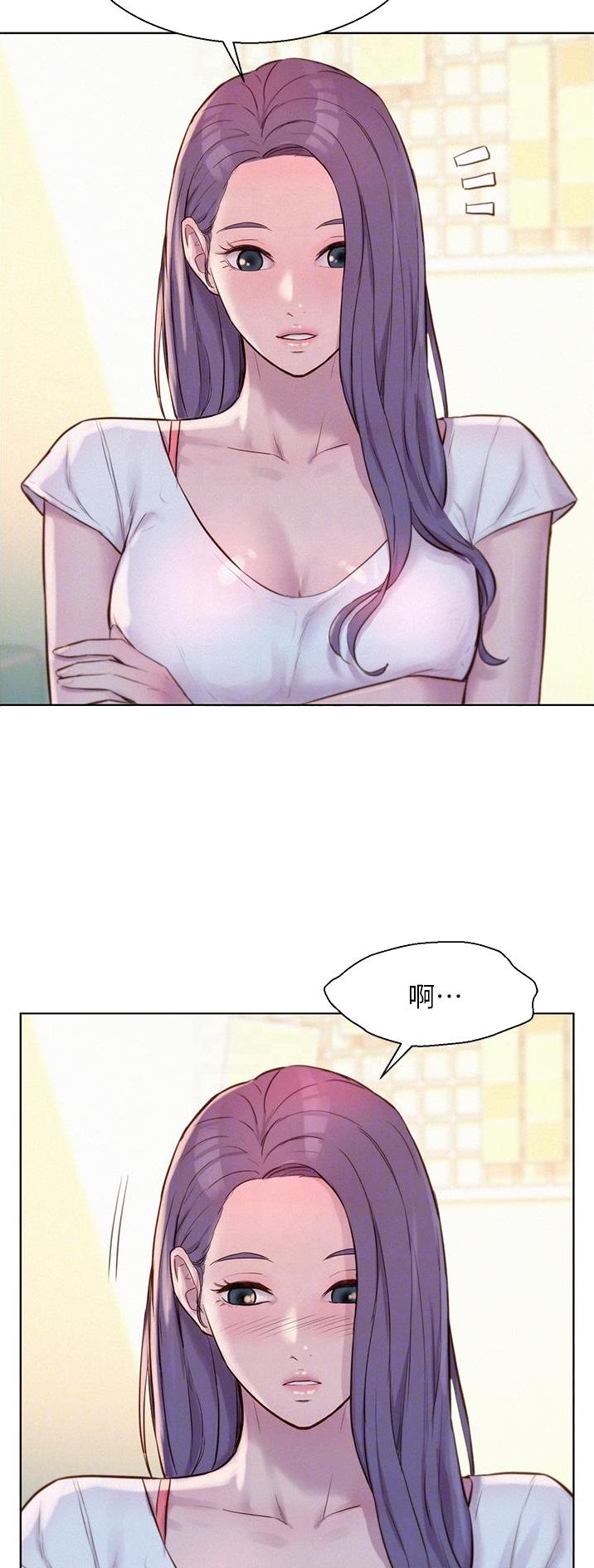 第70话3