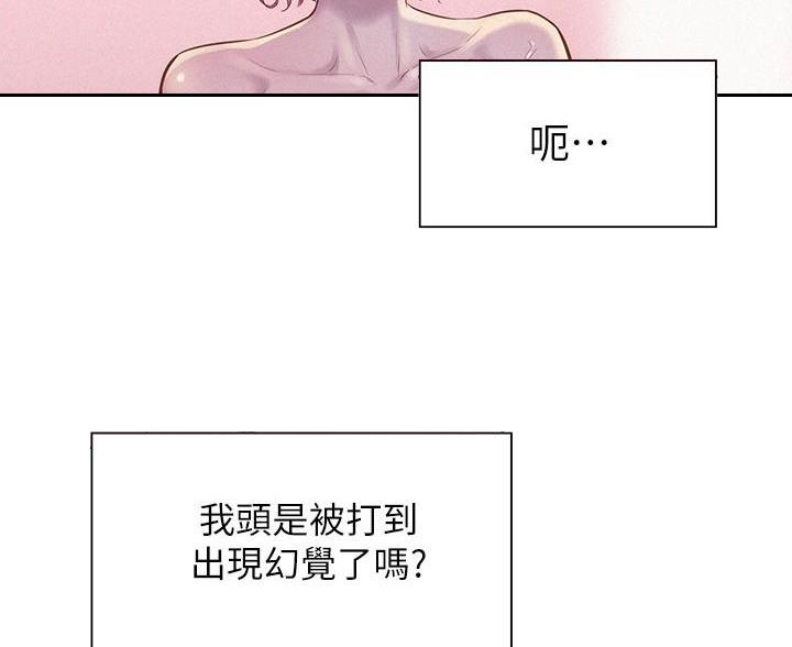 第10话2