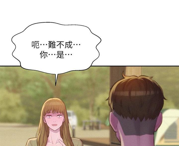 第22话1