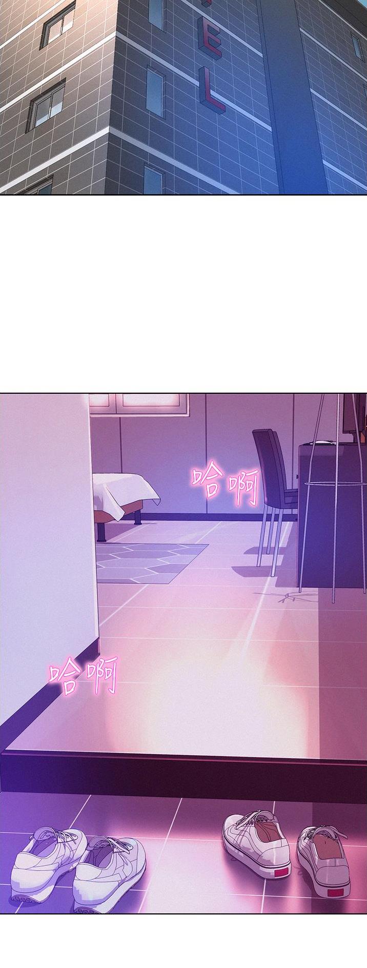 第72话2