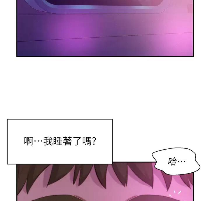 第36话1