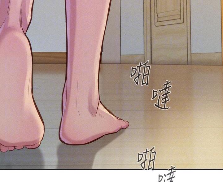 第19话3